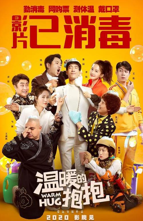 切斯特大学市场开发文凭证书